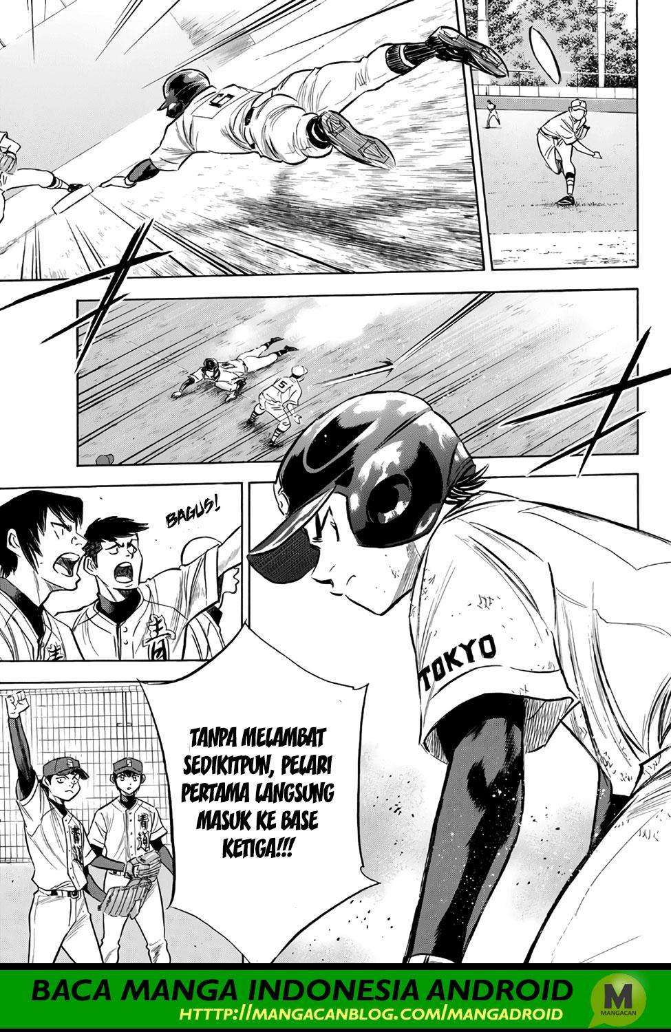 Diamond no Ace Act 2 Chapter 150 Image 17