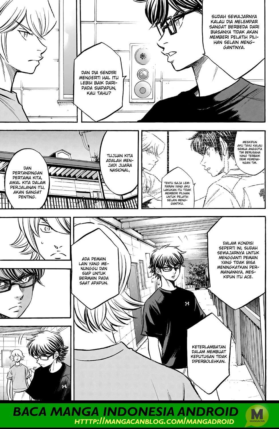 Diamond no Ace Act 2 Chapter 159 Image 14