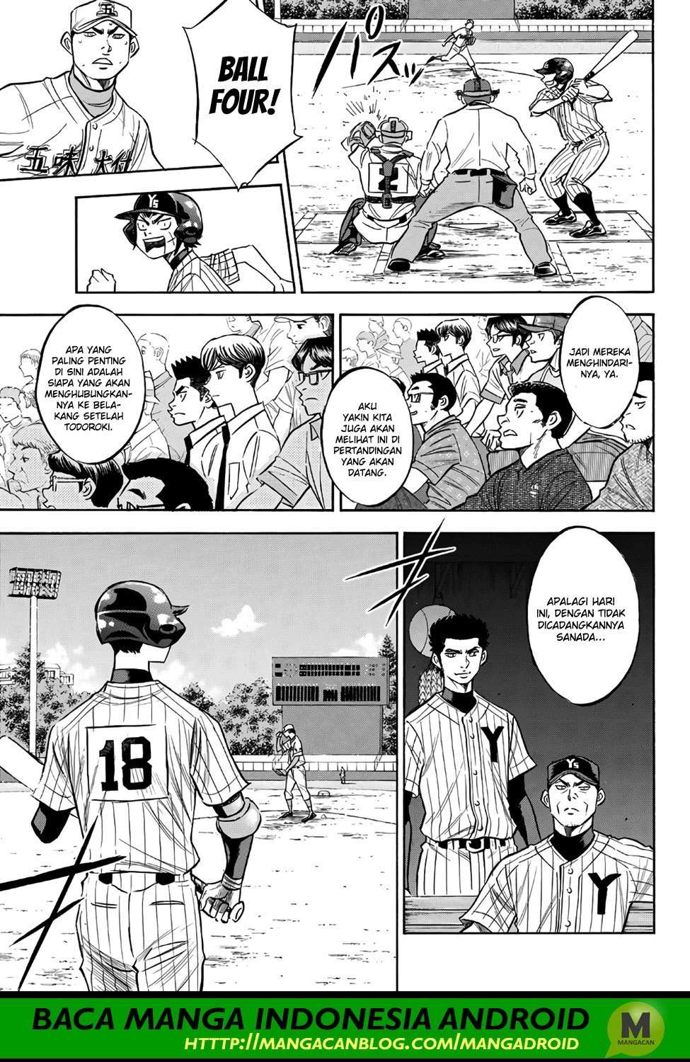 Diamond no Ace Act 2 Chapter 160 Image 4