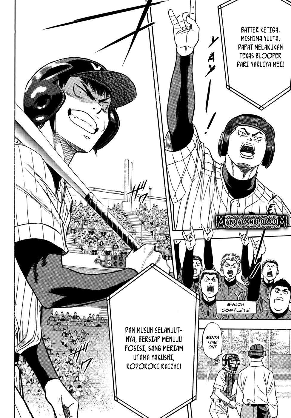 Diamond no Ace Act 2 Chapter 17 Image 7