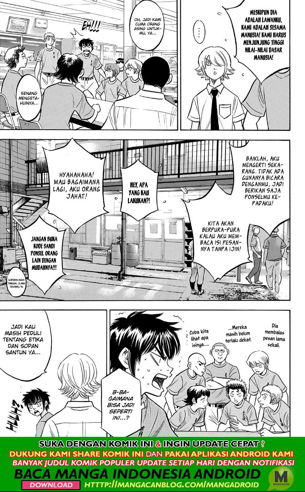 Diamond no Ace Act 2 Chapter 188 Image 4