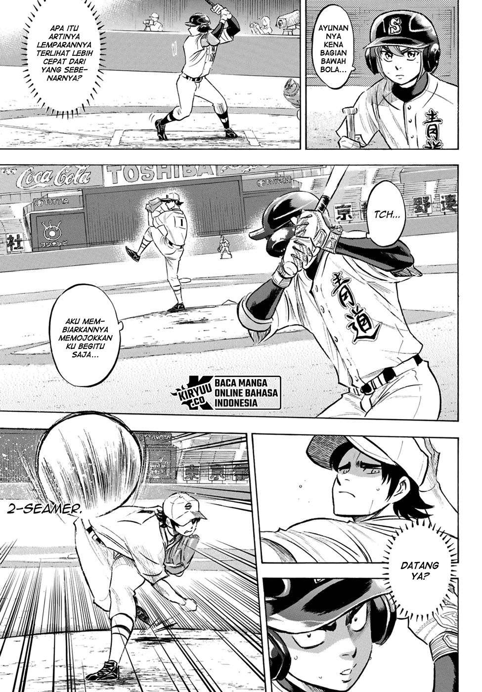 Diamond no Ace Act 2 Chapter 206 Image 14