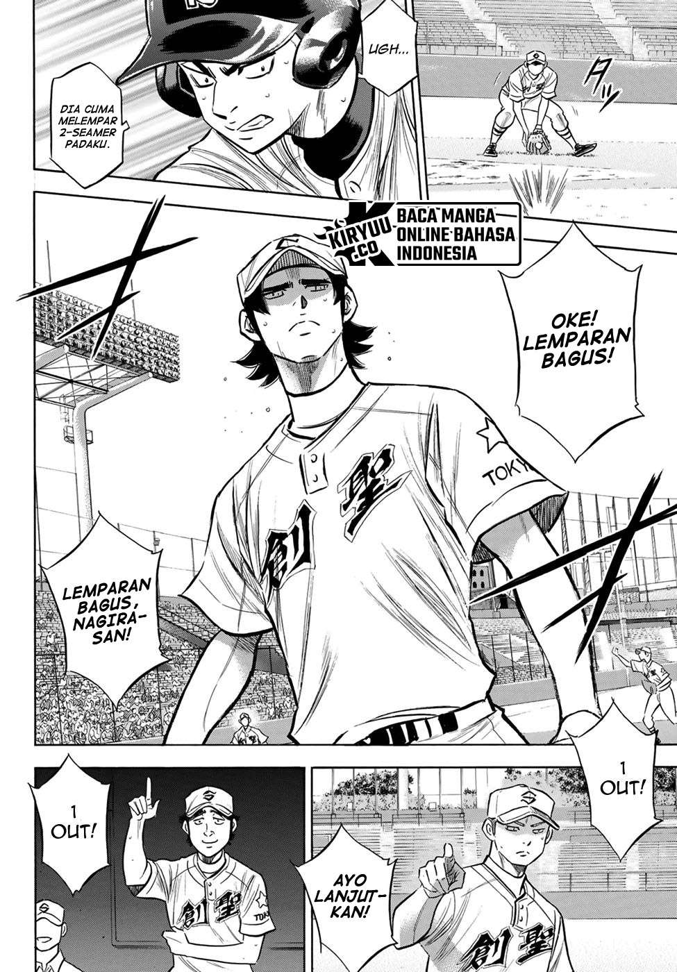 Diamond no Ace Act 2 Chapter 208 Image 9