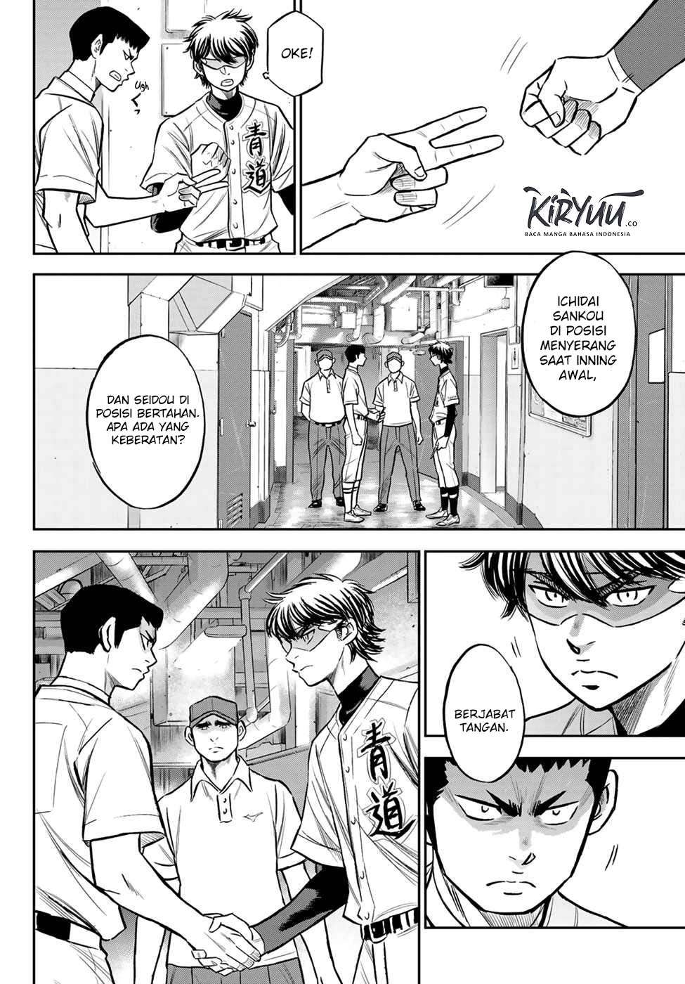Diamond no Ace Act 2 Chapter 223 Image 8
