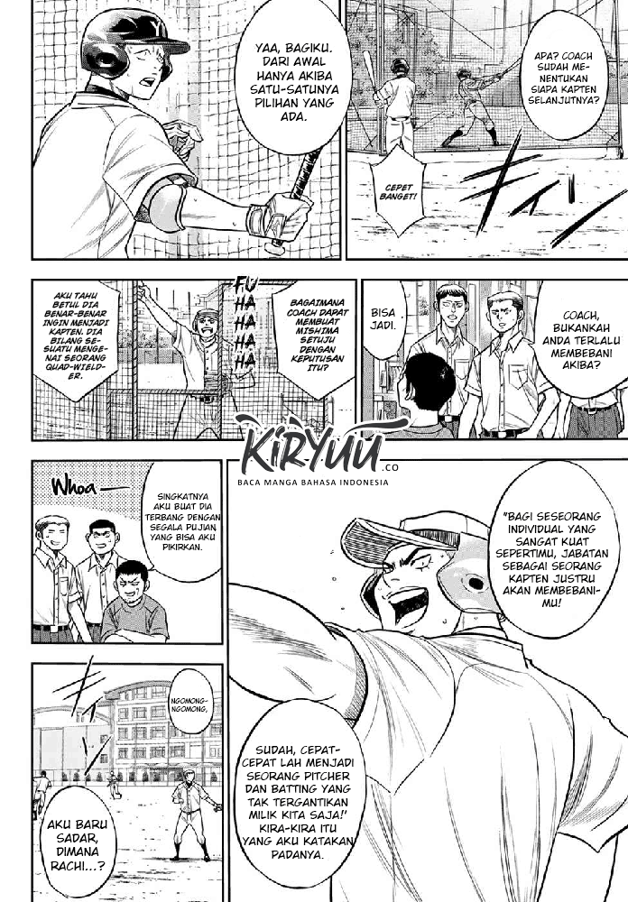 Diamond no Ace Act 2 Chapter 233 Image 3