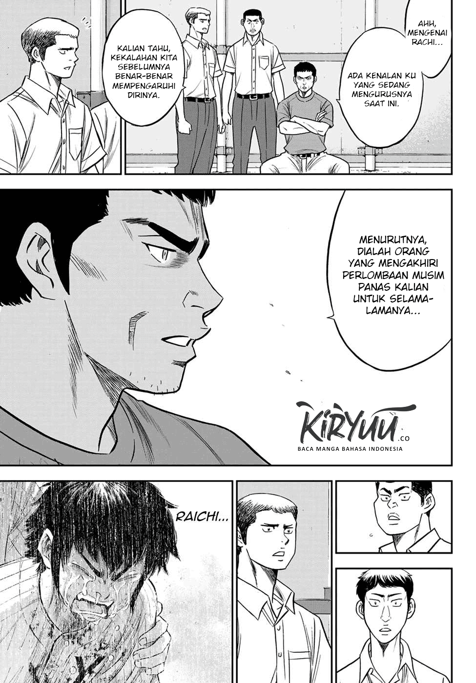 Diamond no Ace Act 2 Chapter 233 Image 4
