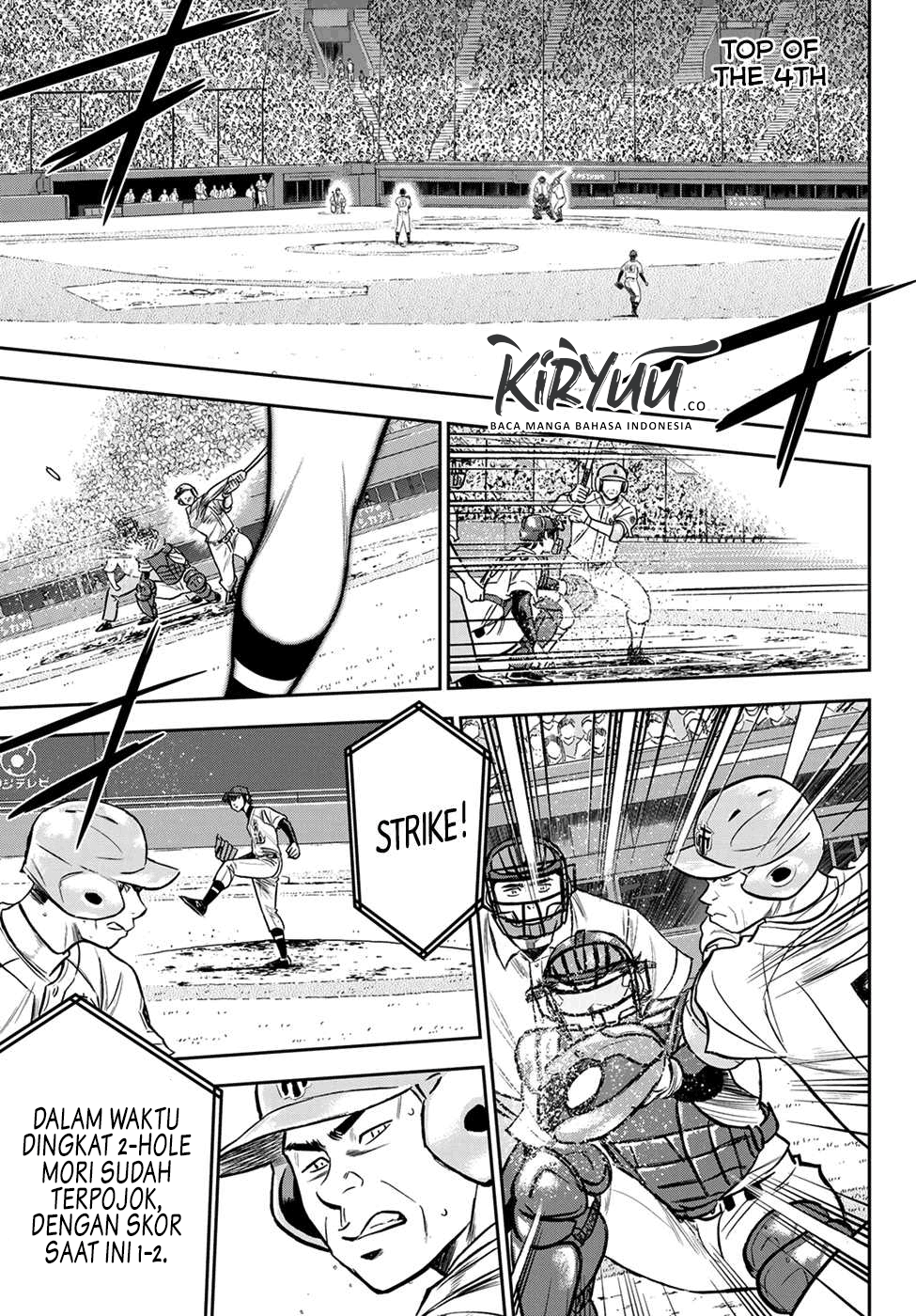 Diamond no Ace Act 2 Chapter 233 Image 6