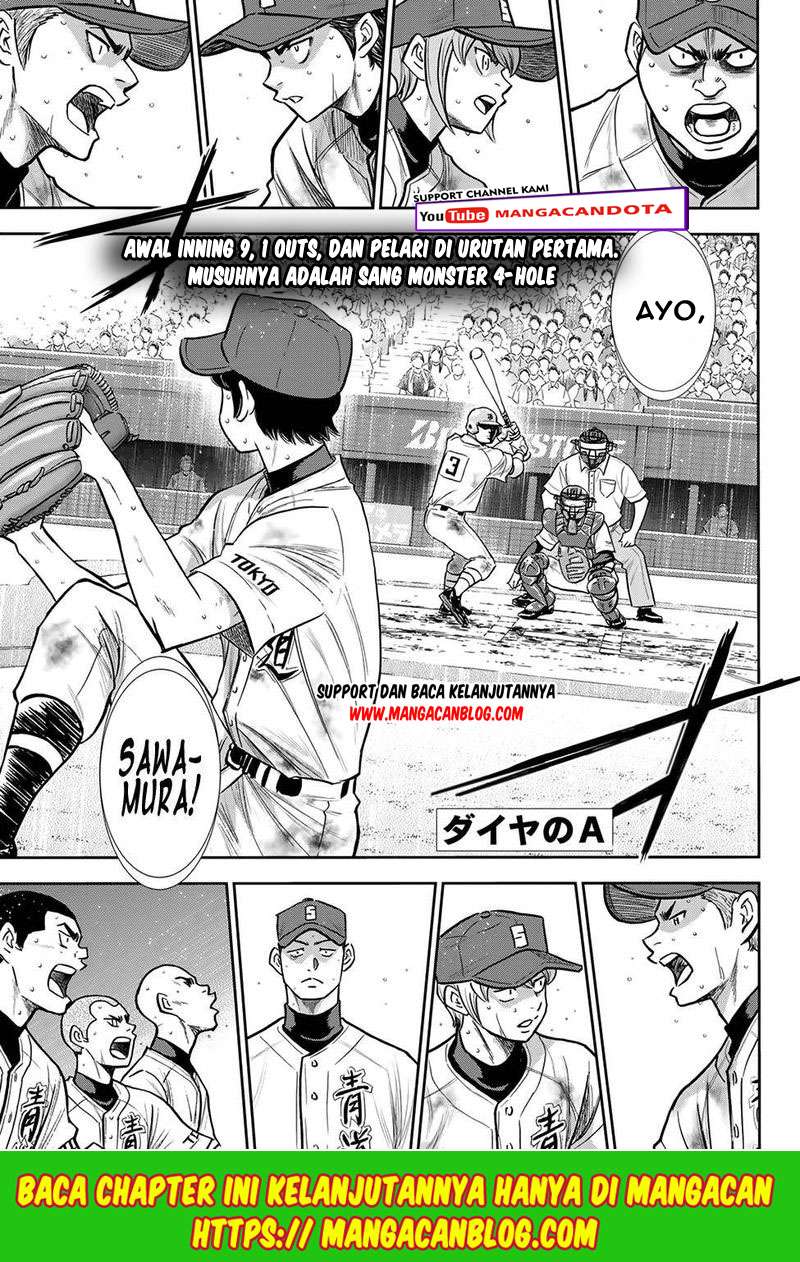 Diamond no Ace Act 2 Chapter 253 Image 0