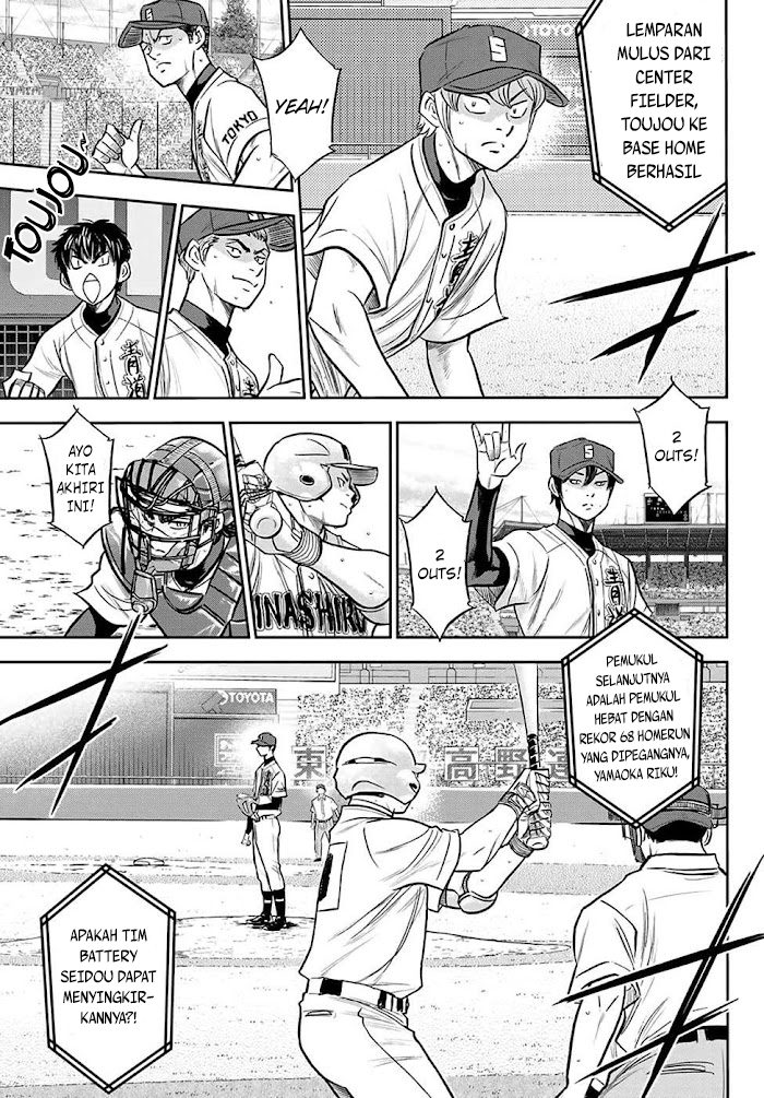 Diamond no Ace Act 2 Chapter 267 Image 11