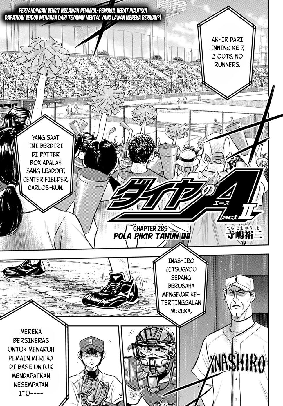 Diamond no Ace Act 2 Chapter 289 Image 2