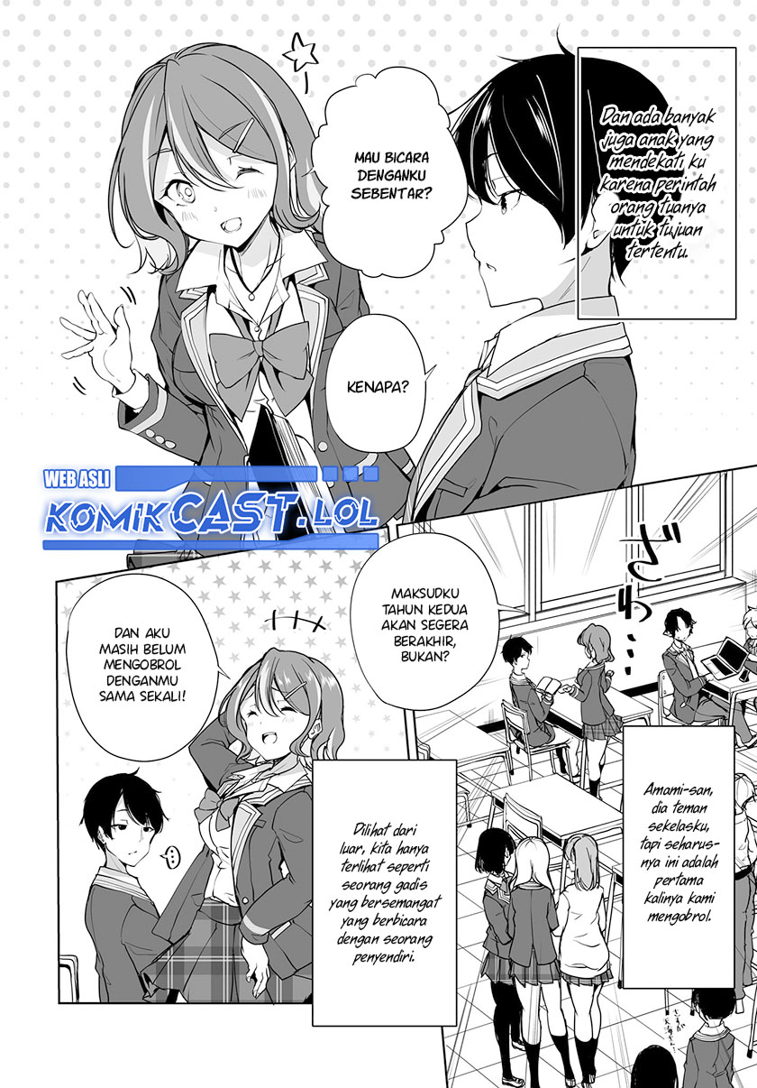 Danshi dato Omotteita Osananajimi to no Shinkon Seikatsu ga Umakuiki sugiru Kudan ni Tsuite Chapter 01.1 Image 10