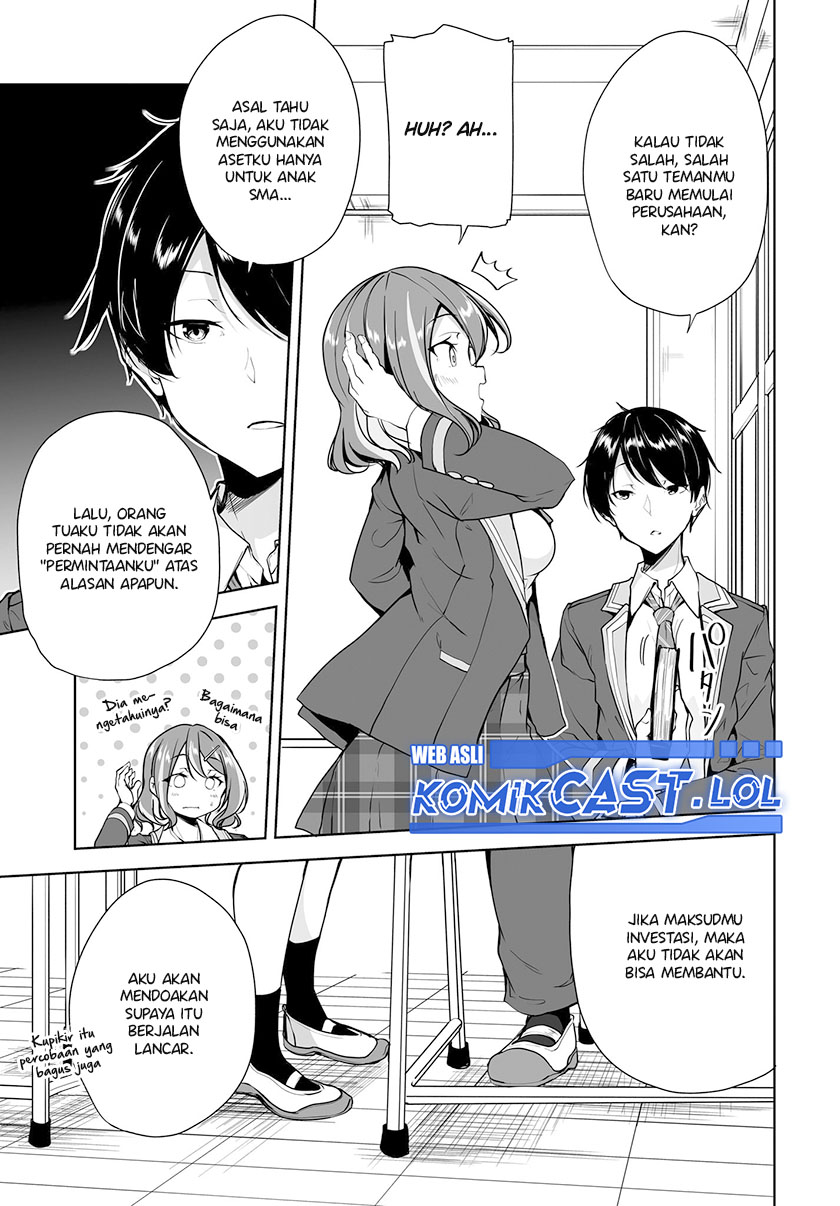 Danshi dato Omotteita Osananajimi to no Shinkon Seikatsu ga Umakuiki sugiru Kudan ni Tsuite Chapter 01.1 Image 11