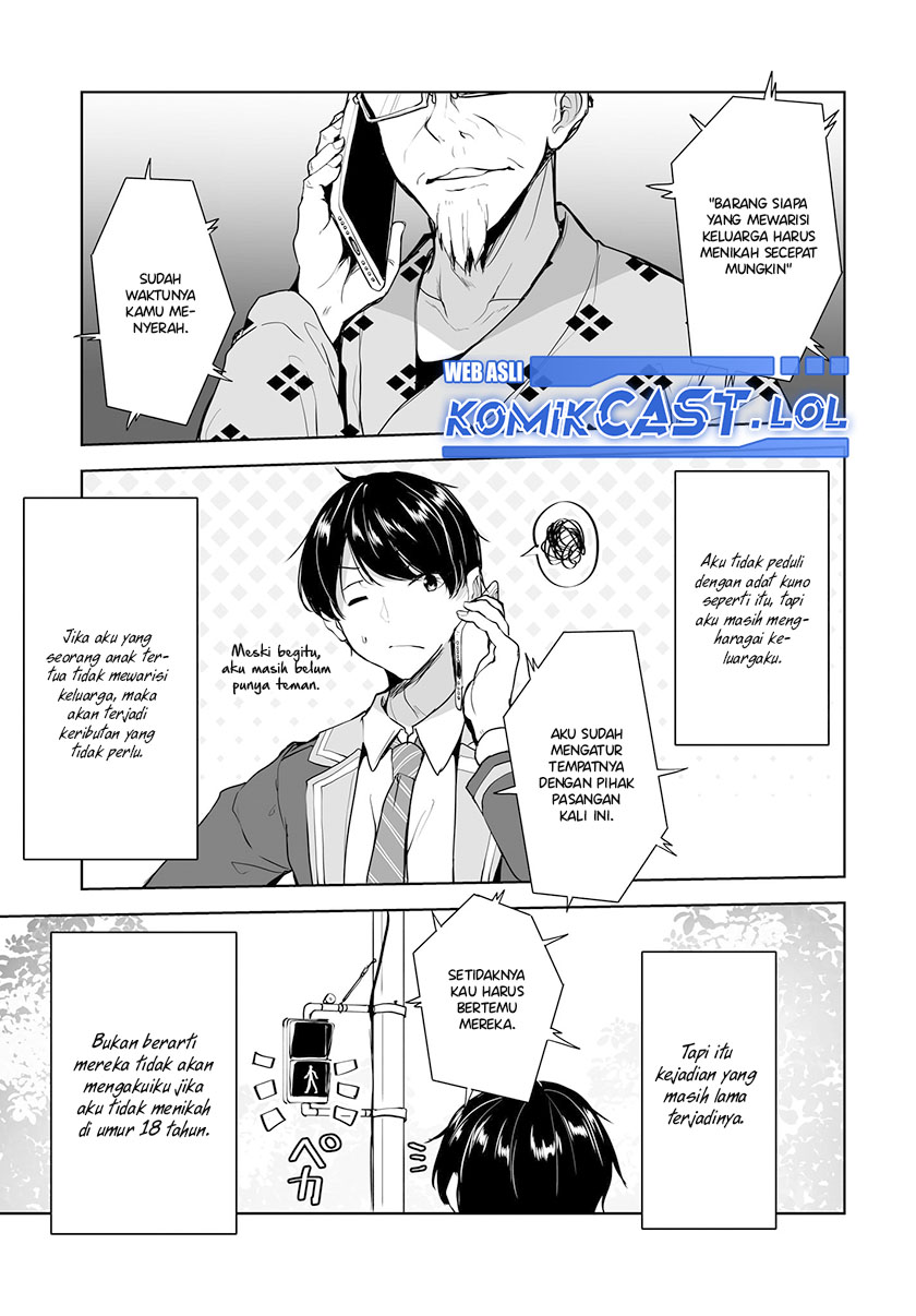 Danshi dato Omotteita Osananajimi to no Shinkon Seikatsu ga Umakuiki sugiru Kudan ni Tsuite Chapter 01.1 Image 19