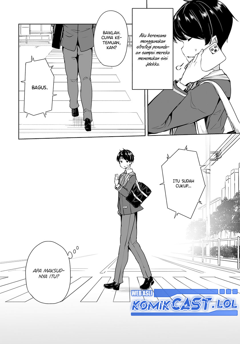 Danshi dato Omotteita Osananajimi to no Shinkon Seikatsu ga Umakuiki sugiru Kudan ni Tsuite Chapter 01.1 Image 20