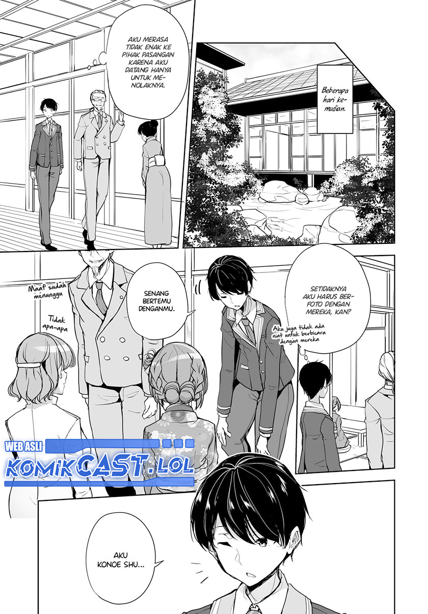 Danshi dato Omotteita Osananajimi to no Shinkon Seikatsu ga Umakuiki sugiru Kudan ni Tsuite Chapter 01.1 Image 21