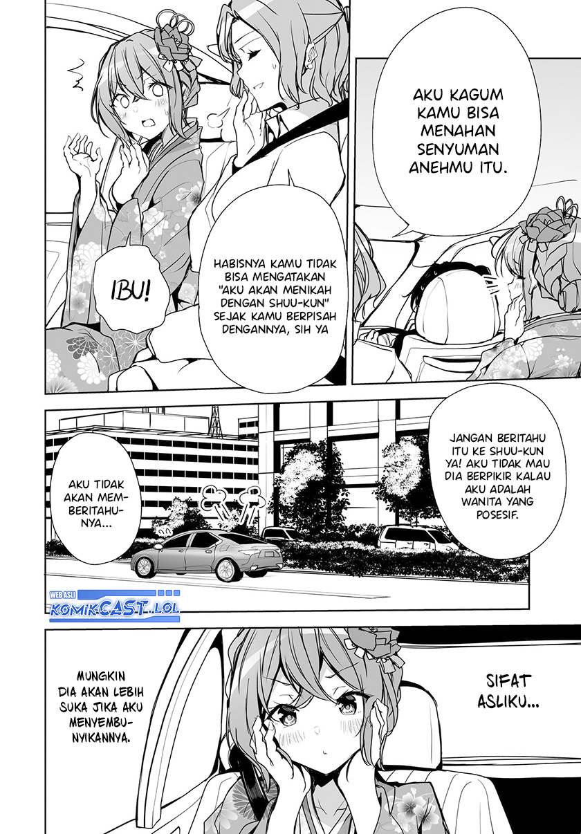 Danshi dato Omotteita Osananajimi to no Shinkon Seikatsu ga Umakuiki sugiru Kudan ni Tsuite Chapter 01.2 Image 16