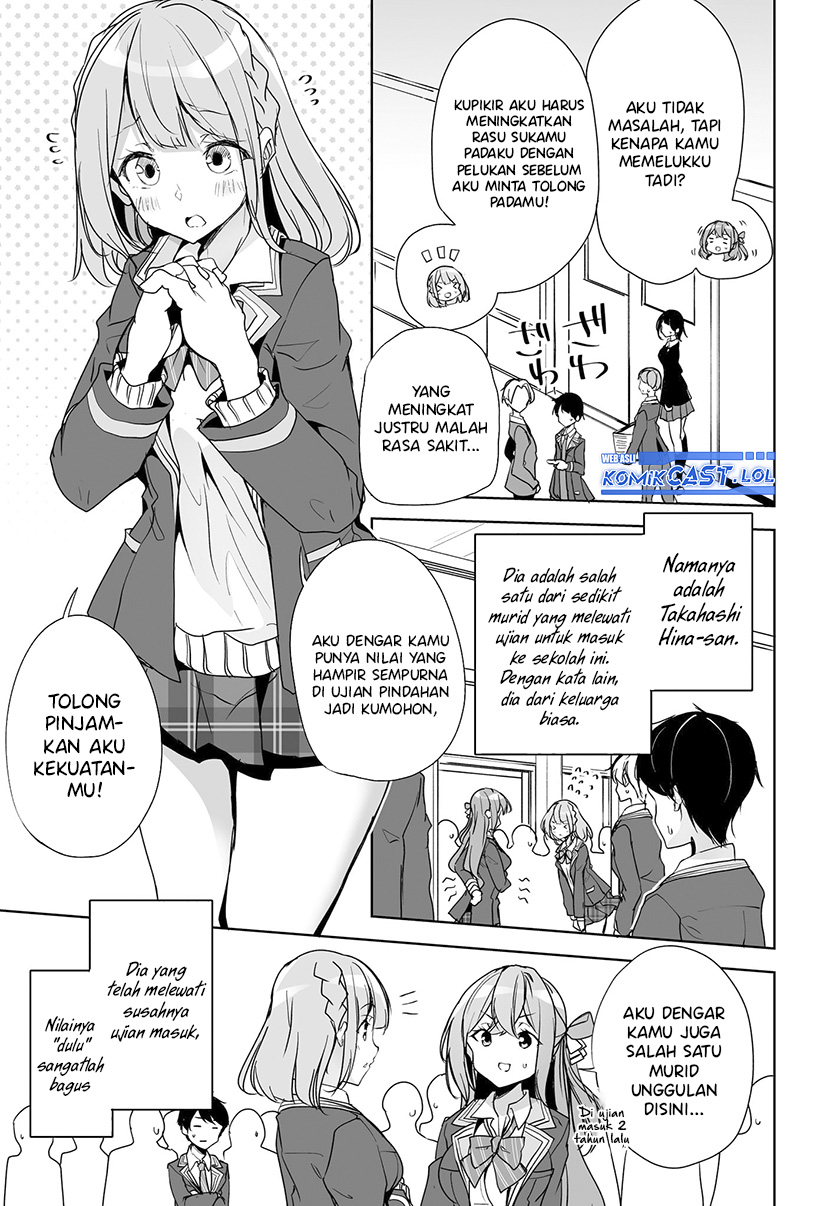 Danshi dato Omotteita Osananajimi to no Shinkon Seikatsu ga Umakuiki sugiru Kudan ni Tsuite Chapter 03 Image 29