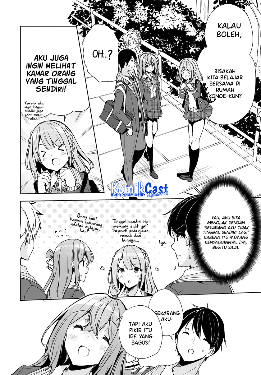 Danshi dato Omotteita Osananajimi to no Shinkon Seikatsu ga Umakuiki sugiru Kudan ni Tsuite Chapter 03 Image 34