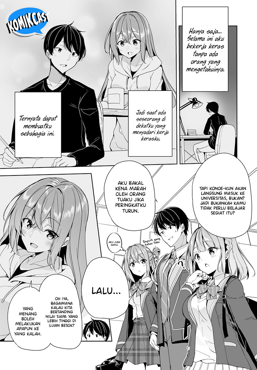 Danshi dato Omotteita Osananajimi to no Shinkon Seikatsu ga Umakuiki sugiru Kudan ni Tsuite Chapter 05 Image 13