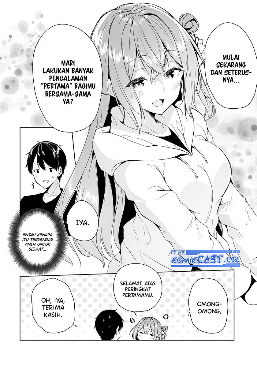 Danshi dato Omotteita Osananajimi to no Shinkon Seikatsu ga Umakuiki sugiru Kudan ni Tsuite Chapter 05 Image 18