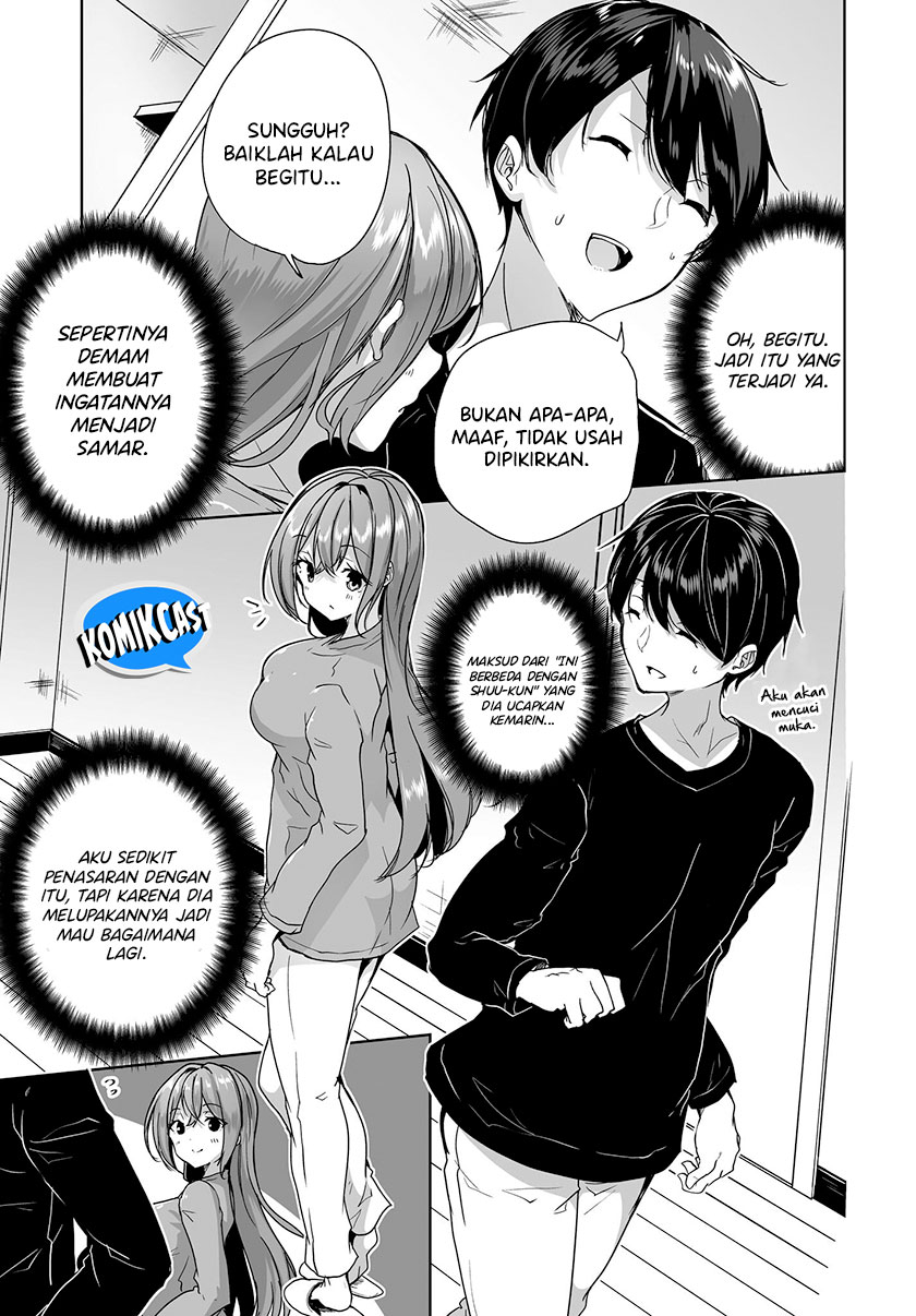 Danshi dato Omotteita Osananajimi to no Shinkon Seikatsu ga Umakuiki sugiru Kudan ni Tsuite Chapter 06 Image 15