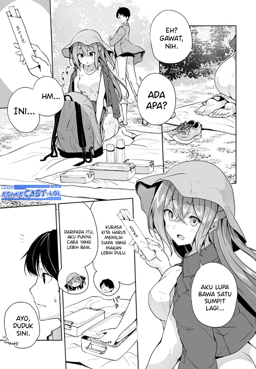 Danshi dato Omotteita Osananajimi to no Shinkon Seikatsu ga Umakuiki sugiru Kudan ni Tsuite Chapter 07 Image 13
