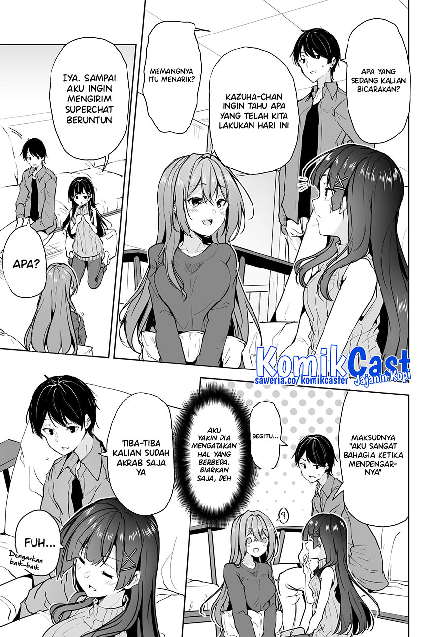 Danshi dato Omotteita Osananajimi to no Shinkon Seikatsu ga Umakuiki sugiru Kudan ni Tsuite Chapter 08 Image 21