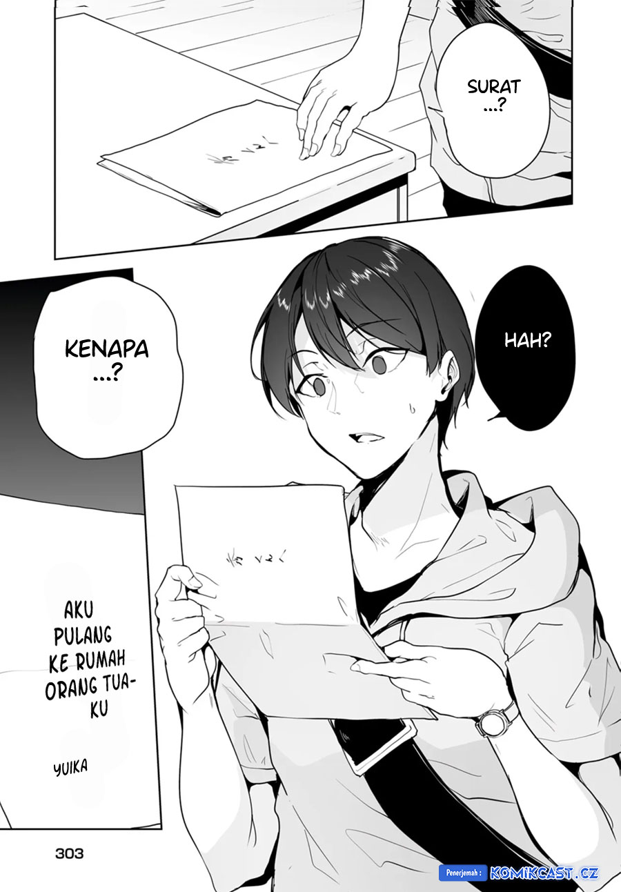 Danshi dato Omotteita Osananajimi to no Shinkon Seikatsu ga Umakuiki sugiru Kudan ni Tsuite Chapter 09 Image 7