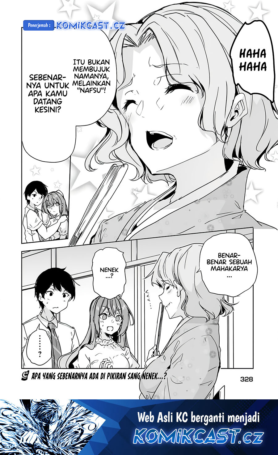 Danshi dato Omotteita Osananajimi to no Shinkon Seikatsu ga Umakuiki sugiru Kudan ni Tsuite Chapter 09 Image 31