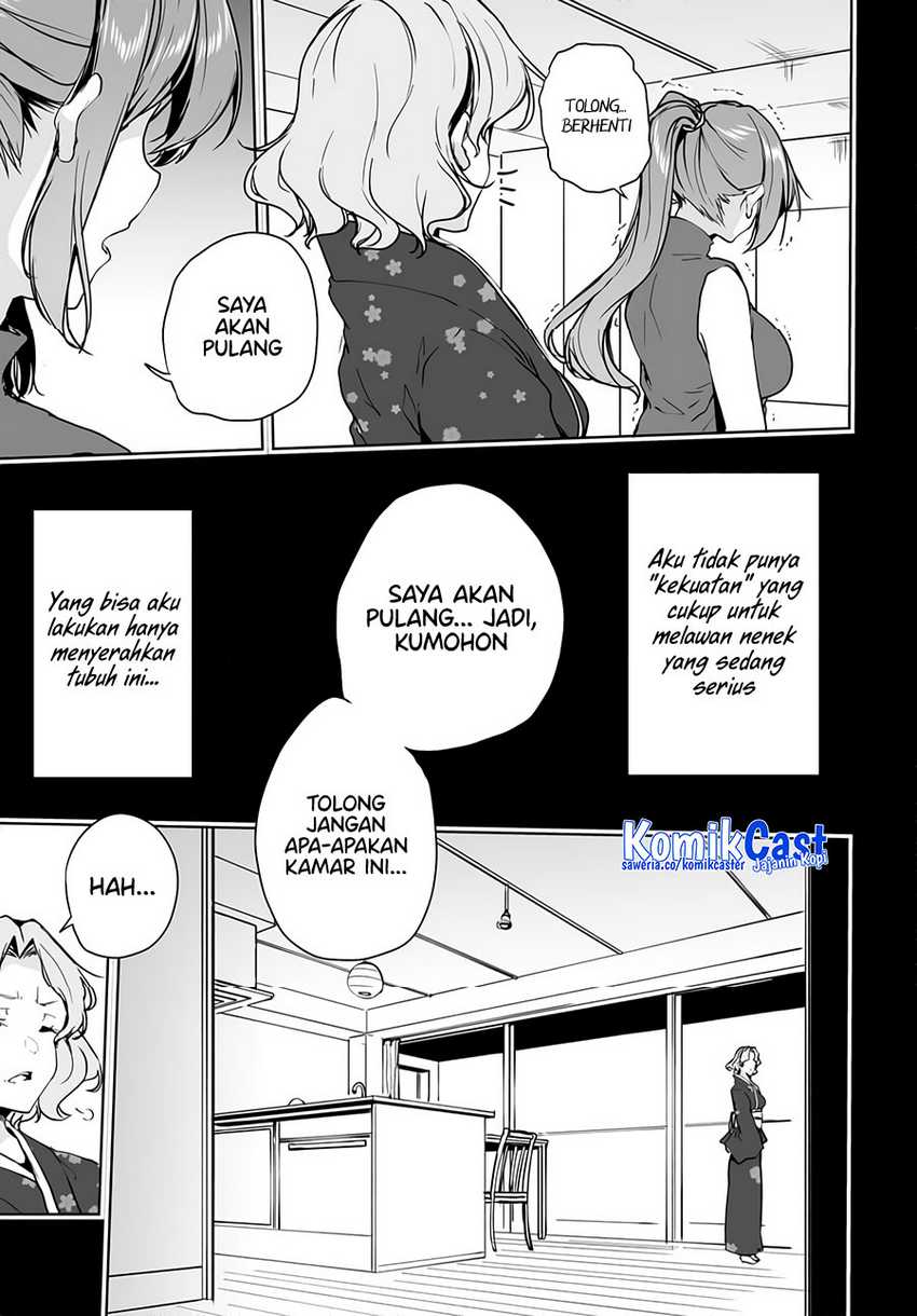 Danshi dato Omotteita Osananajimi to no Shinkon Seikatsu ga Umakuiki sugiru Kudan ni Tsuite Chapter 10 Image 7