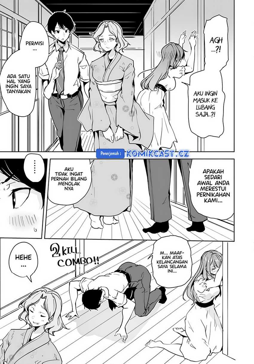 Danshi dato Omotteita Osananajimi to no Shinkon Seikatsu ga Umakuiki sugiru Kudan ni Tsuite Chapter 10 Image 13