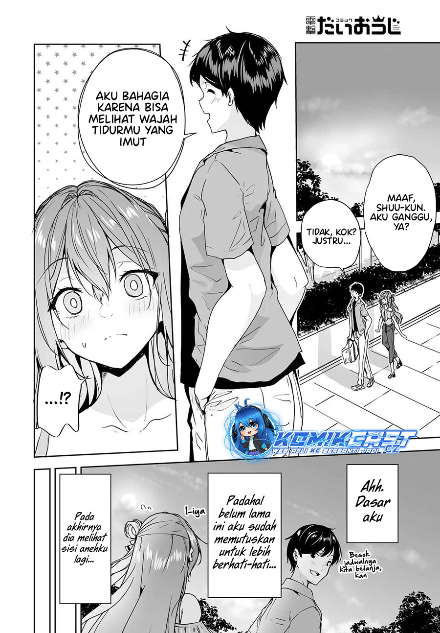 Danshi dato Omotteita Osananajimi to no Shinkon Seikatsu ga Umakuiki sugiru Kudan ni Tsuite Chapter 13 Image 8