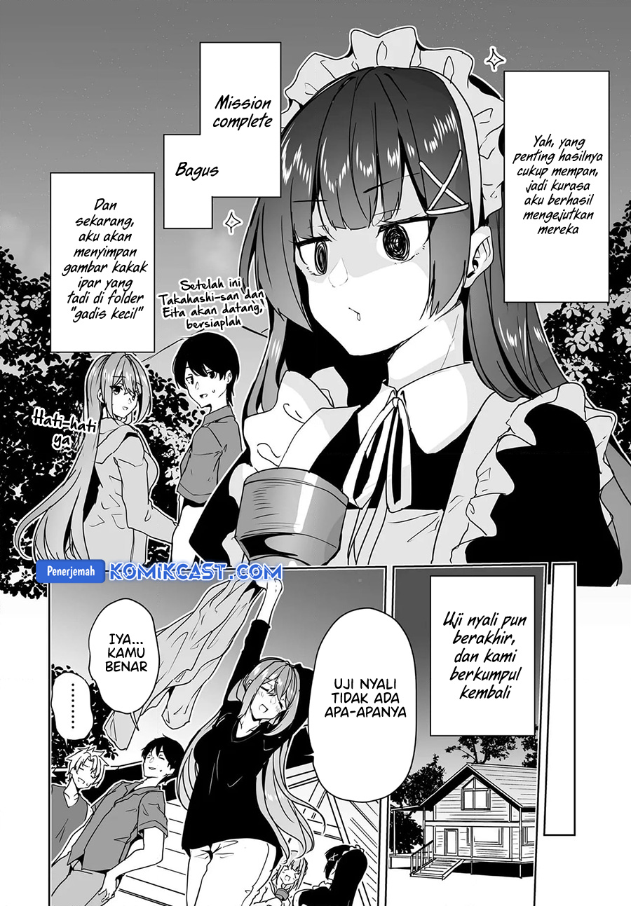 Danshi dato Omotteita Osananajimi to no Shinkon Seikatsu ga Umakuiki sugiru Kudan ni Tsuite Chapter 15 Image 8