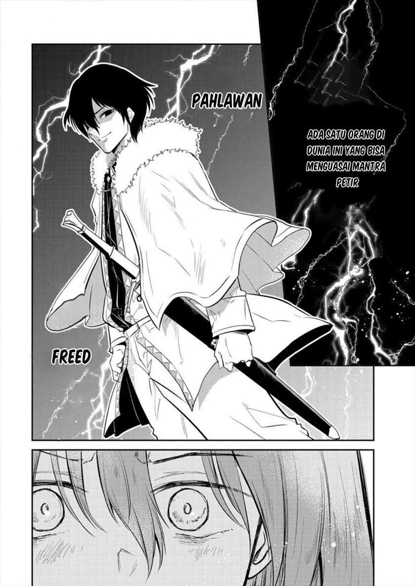 Maou no Musume-tachi yo Ma Guwa Eba Tsuyoku Narerutte Hontou Desu Ka? Chapter 01 Image 44