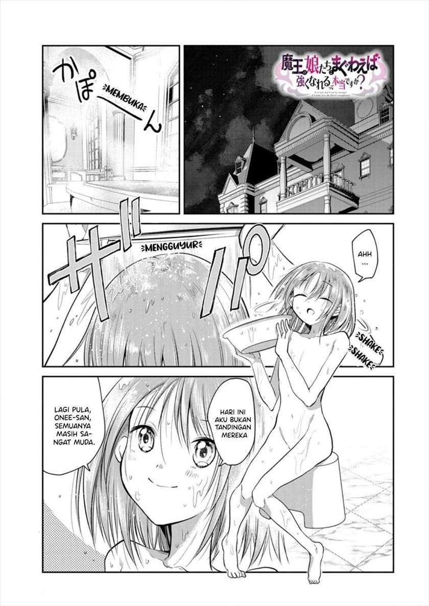 Maou no Musume-tachi yo Ma Guwa Eba Tsuyoku Narerutte Hontou Desu Ka? Chapter 02 Image 1