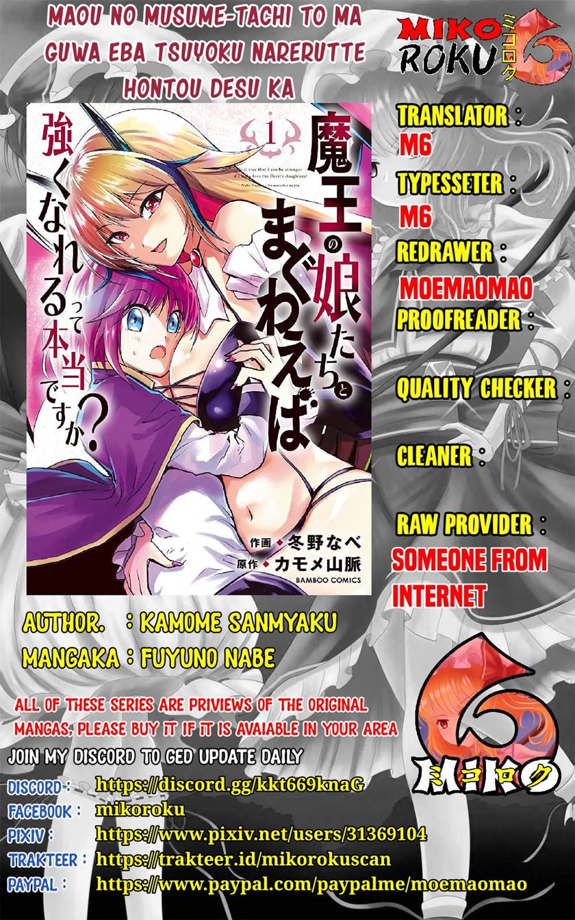Maou no Musume-tachi yo Ma Guwa Eba Tsuyoku Narerutte Hontou Desu Ka? Chapter 06 Image 0