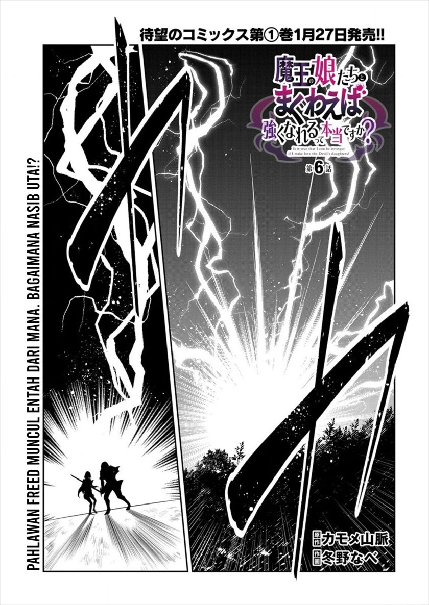 Maou no Musume-tachi yo Ma Guwa Eba Tsuyoku Narerutte Hontou Desu Ka? Chapter 06 Image 2