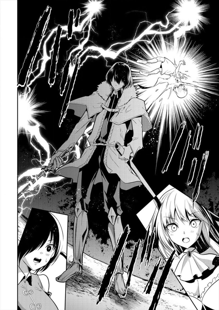 Maou no Musume-tachi yo Ma Guwa Eba Tsuyoku Narerutte Hontou Desu Ka? Chapter 06 Image 3