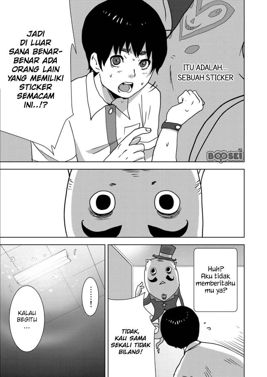 Narikawari Chapter 04 Image 3