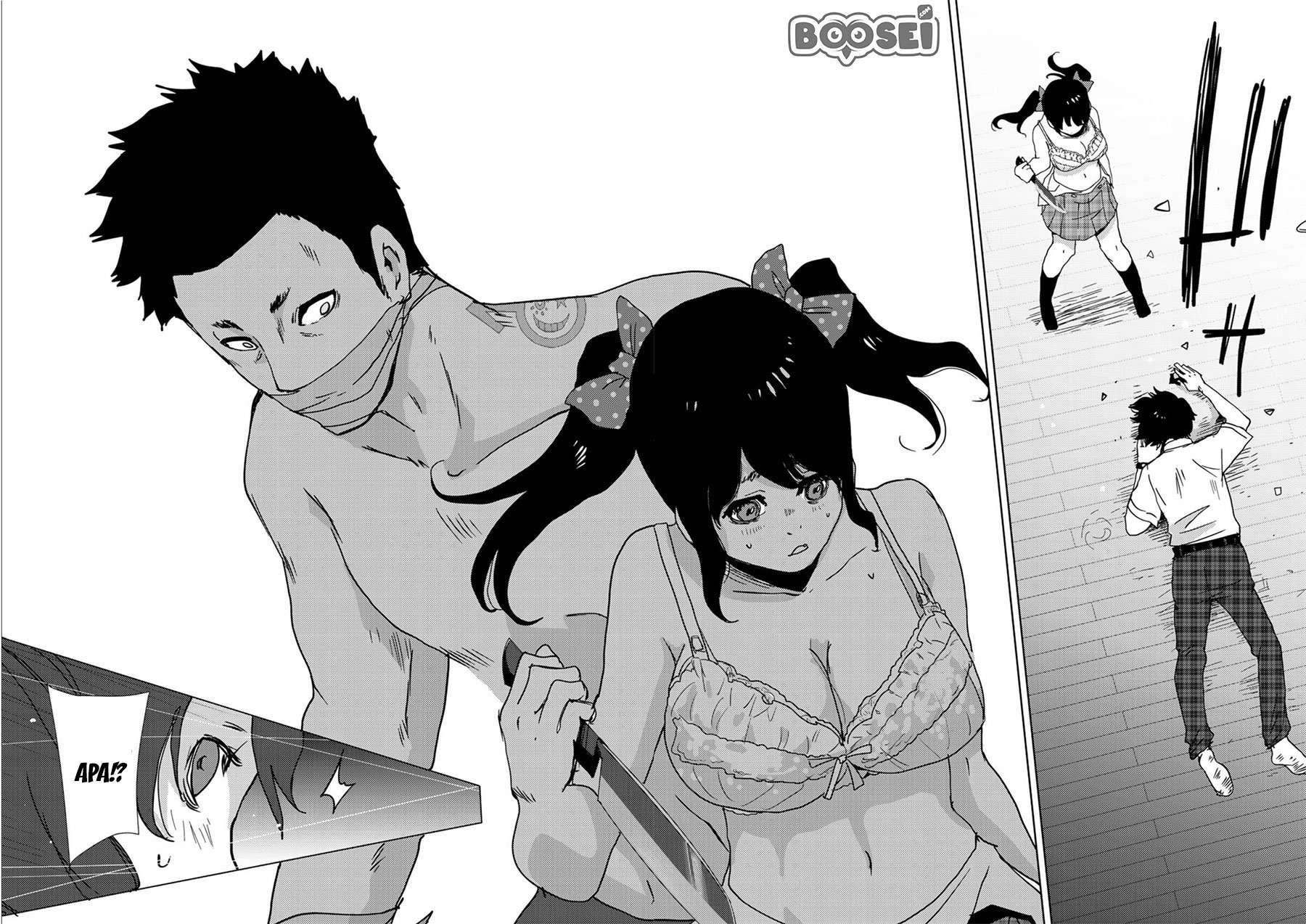 Narikawari Chapter 06 Image 4