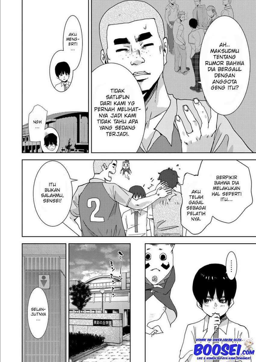 Narikawari Chapter 09 Image 11