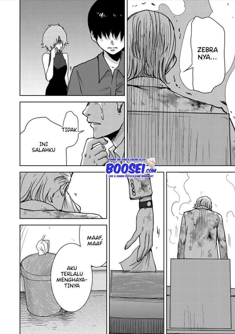 Narikawari Chapter 39 Image 16