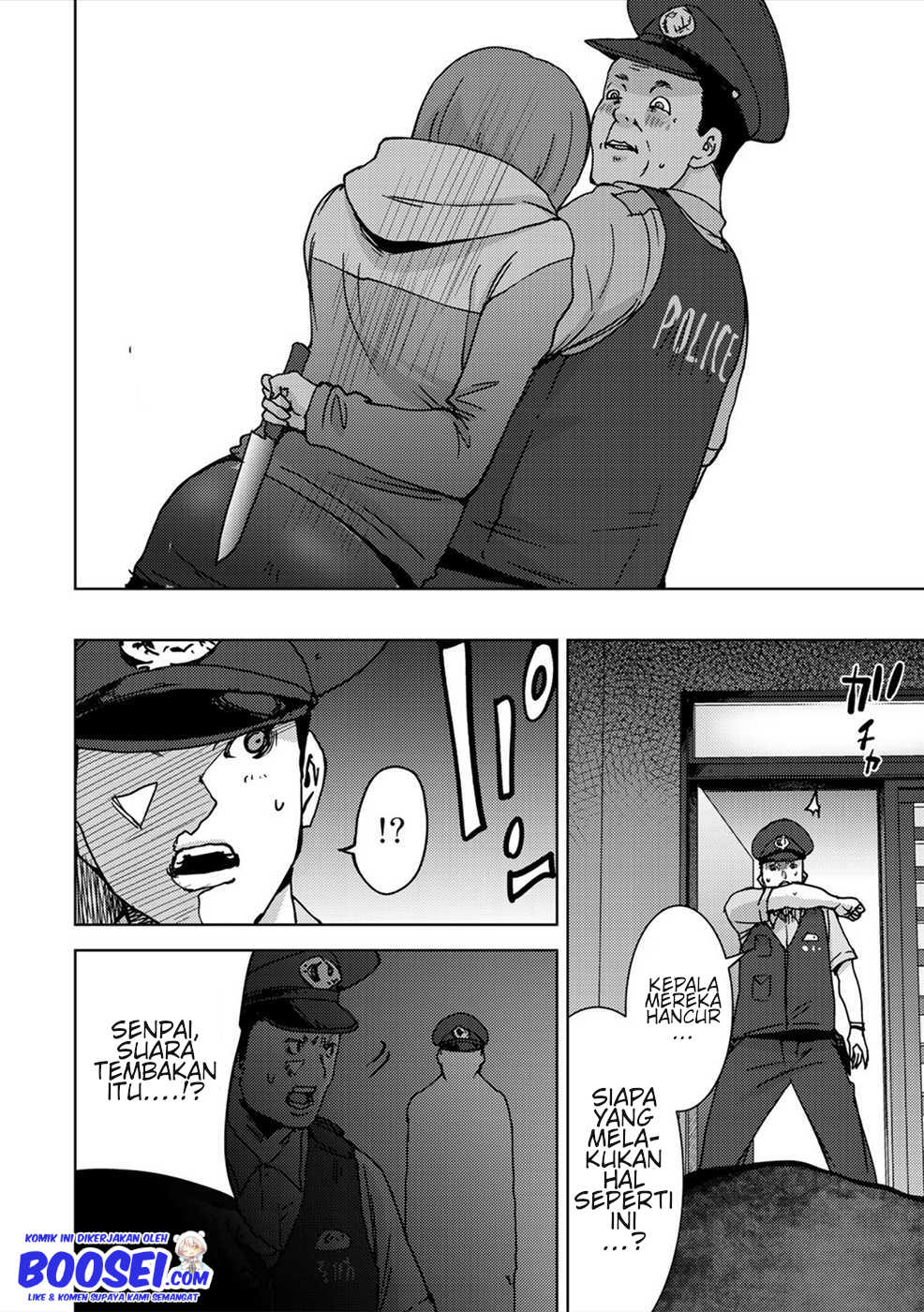 Narikawari Chapter 42 Image 13