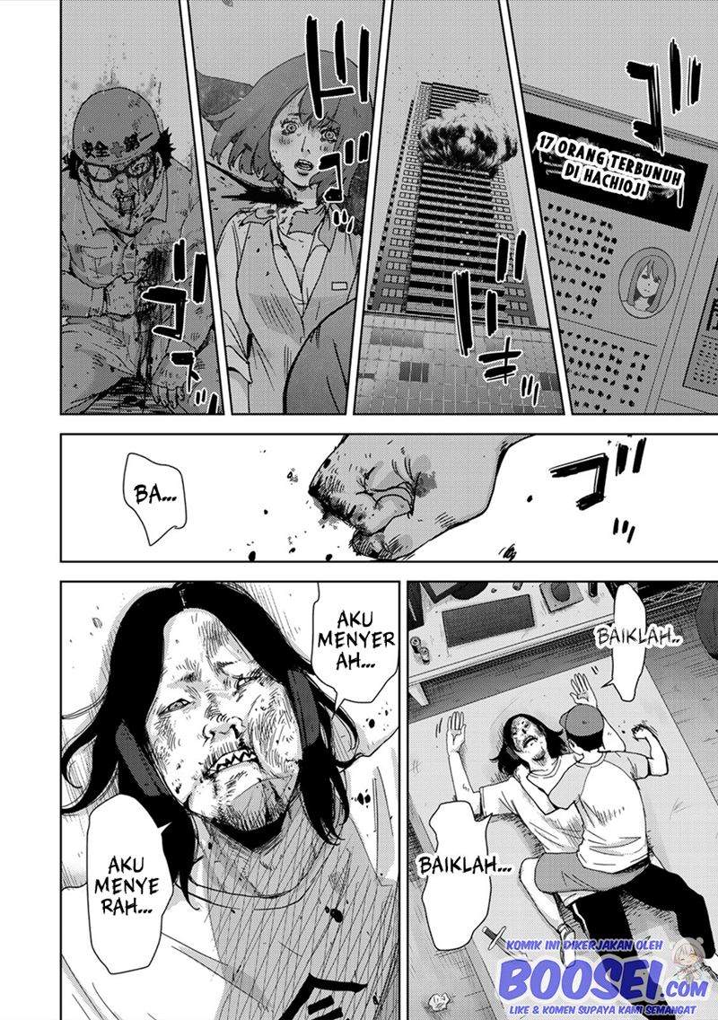 Narikawari Chapter 58 Image 5