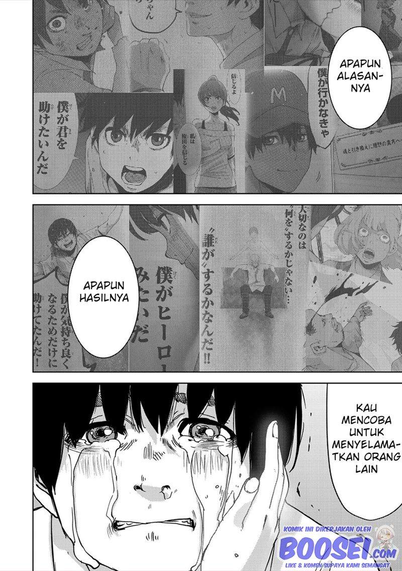 Narikawari Chapter 67 End Image 7