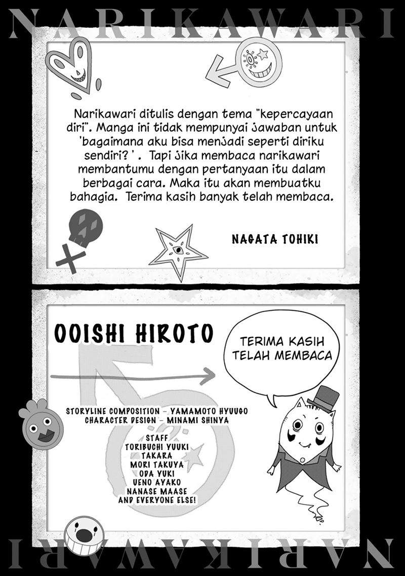 Narikawari Chapter 67 End Image 22