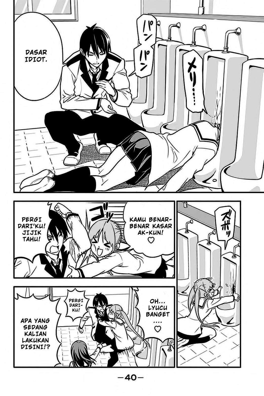 Aho Girl Chapter 100 Image 3