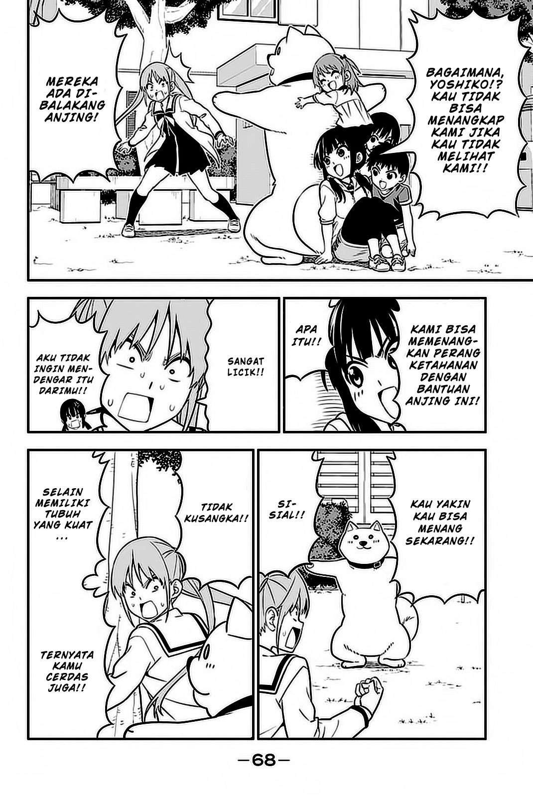 Aho Girl Chapter 101 Image 14
