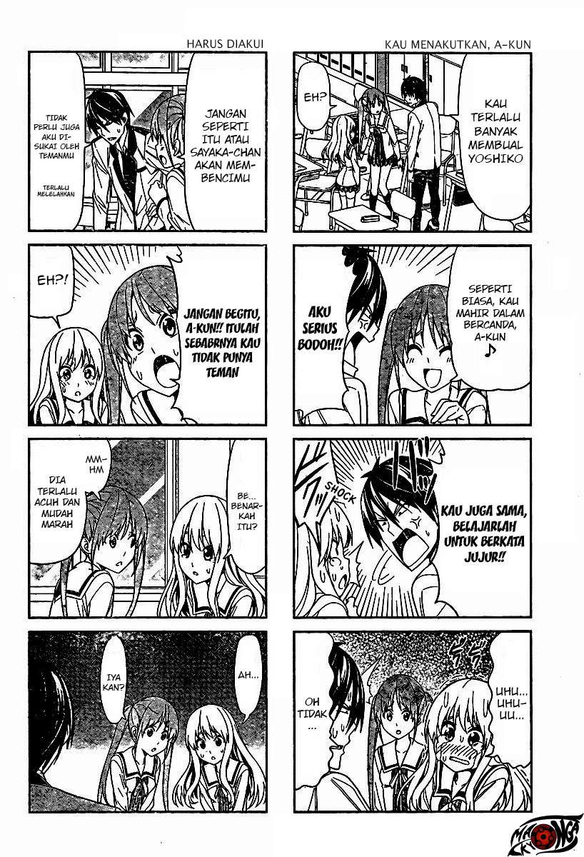 Aho Girl Chapter 3 Image 4