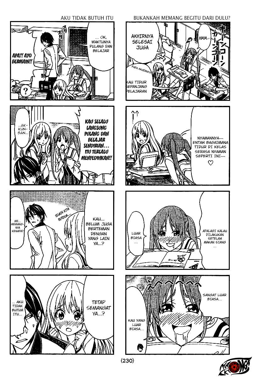Aho Girl Chapter 4 Image 2